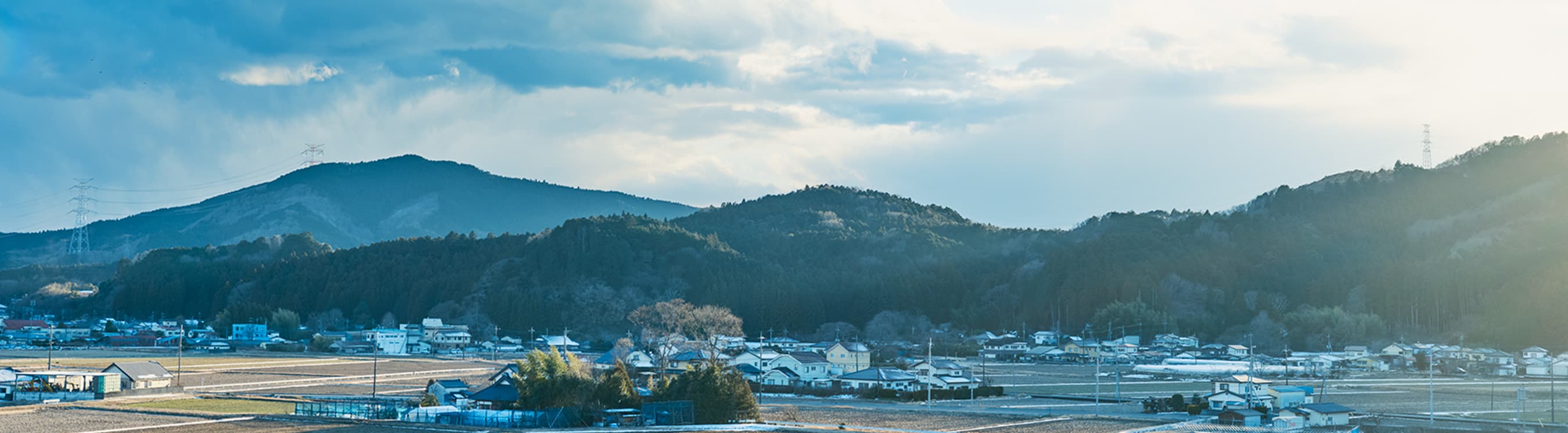 塩谷町について